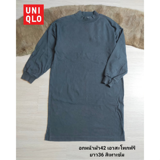 UNIQLO รุ่นU เดรสแขนยาว คอปีน แขนจ้ำ ผ้าดี ทรงมินิมอล งานสวย ใส่สบาย สภาพเหมือนใหม่ ขนาดไซส์ดูภาพแรกค่ะ งานจริงสวยค่ะ