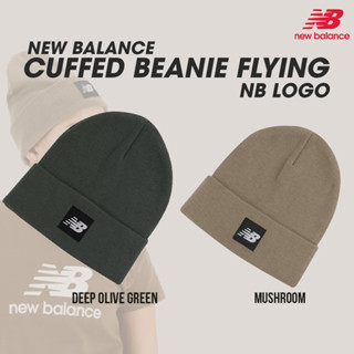 New Balance Collection หมวก NB UX Cuffed Beanie Flying NB Logo LAH13034 (1100)