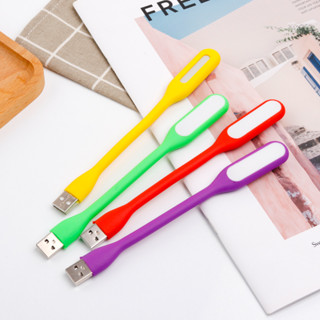 ไฟฉาย LED USB ไฟ USB ต่อโน๊ตบุ๊คได้หรือเสียบกับพาวเวอร์แบงค์ เสียบแล้วไฟสว่างขึ้นทันที คละสี