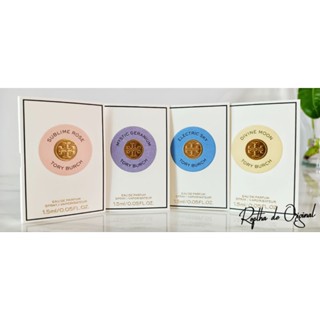 Tory burch1.5ml.( vial มี 4 กลิ่น)