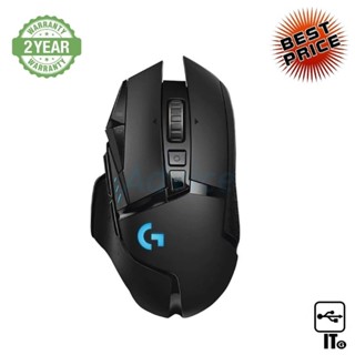 WIRELESS MOUSE LOGITECH G502 LIGHTSPEED ประกัน 2Y เมาส์เกมมิ่ง เมาส์เล่นเกม เมาส์ เมาส์ไร้สาย