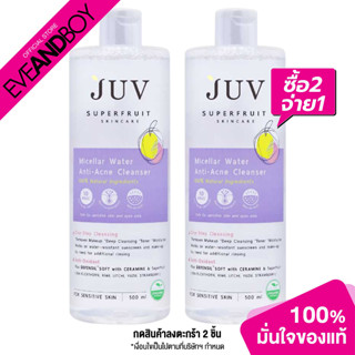 [ซื้อ 2 จ่าย 1] JUV Micellar Water Anti- Acne Cleanser 500 ml.