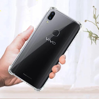 เคสใส TPU กันกระแทก ใช้สำหรับ Vivo Y95 Y91 Y93 Y91I Y91C Y1S V11 V11I V9 Y85 Y19 Y52 Y72 V20 V20pro V20SE V21 S1 S1pro