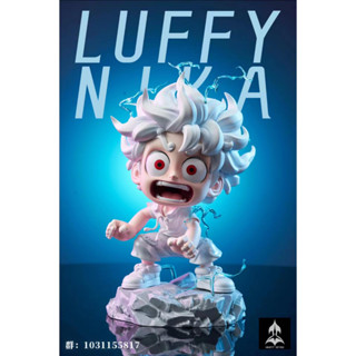 พรีออเดอร์ Ninety Seven Studio Luffy Nika