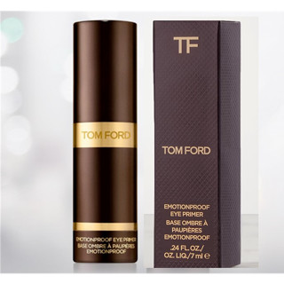 TOM FORD BEAUTY Emotionproof Eye Primer ทอม ฟอร์ด บิวตี้ อาย ไพรเมอร์ 7ml.