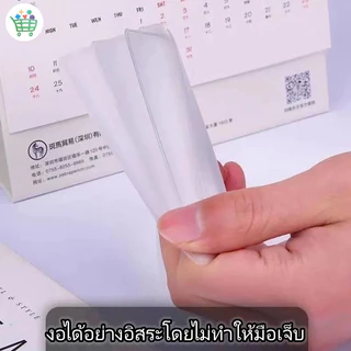 🔥ถูกที่สุด ซองใส่บัตรประชาชน บัตรเครดิต ซองใส่บัตร atm ซองใส