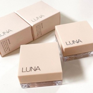 พร้อมส่ง LUNA Conceal Pot 7g คอนซีลเลอร์