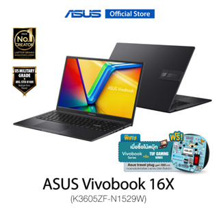 ASUS Vivobook 16X (K3605ZF-N1529W) thin and light laptop, 16" WUXGA (1920x1200), Intel Core i5-12450H, 16GB (8GB+8GB) DDR4, 512GB PCIe 3.0 SSD, Windows11