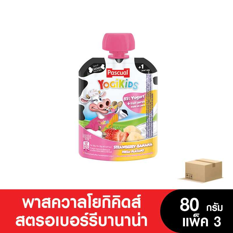 (แพ็ค 3 ถุง) Pascual พาสควาลโยกิคิดส์ โยเกิร์ตรสผลไม้ ขนาด 80 กรัม
