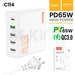 Hoco C114 PD65W ชุดชาร์จ 4ช่อง USB 1ช่อง Type-C ขาแบน Fast Charger