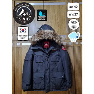 เสื้อกันหนาวขนเป็ด Parka แบรนด์ Swib จากเกาหลี มือ2ของแท้