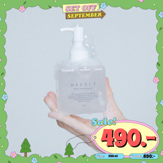 (เหลือ 440 ใส่โค้ด YB6R43Z) NEEDLY Mild Cleansing Gel 235ml จัดการต้นตอปัญหาสิวด้วยคลีนซิ่งที่อ่อนโยน