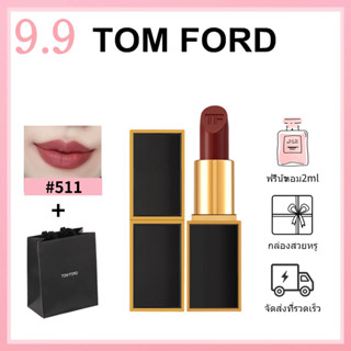 🎀ของแท้100%🎀 TF Tom Ford Black Tube Lipstick Matte &amp; Satin #01 #02 #08 #15 #16 #69 #80 #100 #510 #511 #N3