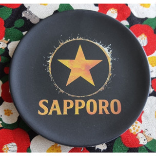 SAPPORO จาน 12 cm (ญี่ปุ่น)