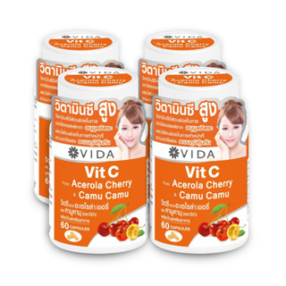 Vit C From Acerola Cherry And Camu-Camu 240 Capsules (วิตซี จาก อะเซโรล่า เชอรี่ และ คามู คามู 240 แคปซูล ตราวีด้า)