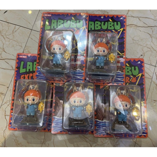 พร้อมส่ง Labubu ผจญภัย popmart