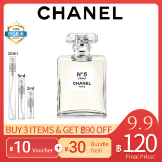 แท้💯%【🚛จัดส่งที่รวดเร็ว】Chanel No 5 LEau EDT 5ml/10ml