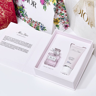 Miss Dior Blooming Bouquet Gift Set (2 Items In Set)