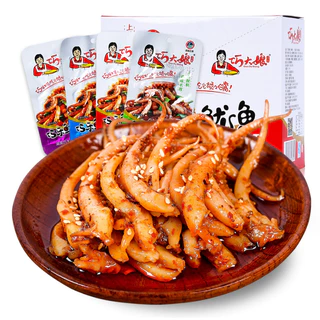 (คละรส1ซอง) กุ้งเครฟิต เนื้อฝอย ไก่กรอบ อร่อยฉ่ำซอสหม่าล่า หนึบๆเคี้ยวเพลิน อาหารของว่าง
