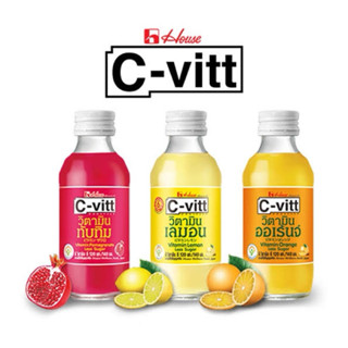 ซีวิท C-Vitt เครื่องดื่มวิตามินซี ขนาด140มล แพ๊ค 10ขวด มี 3 รสชาติ รสส้ม/ รสทับทิม/ รสเลม่อน