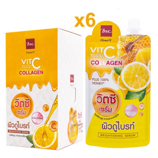 HONEI V BSC YUZU VIT C BRIGHTENING SERUM ฮันนี่ วี บีเอสซี ยูซุ วิตซี  เซรั่มเนื้อเจลบางเบา ซึมไว{1กล่องx6ซอง}