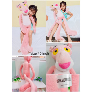 (พร้อมส่ง) ตุ๊กตาพิงแพนเตอร์ pink panther ตุ๊กตามือสอง ตุ๊กตาลิขสิทธิ์แท้  ตุ๊กตาผ้า