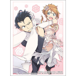 Bushiroad Sleeve HG Vol.3821 Dengeki Bunko Oreimo "Kirino &amp; Kyousuke" (ซองคลุมการ์ดขนาด WS BF MTG SVE 75ซอง)