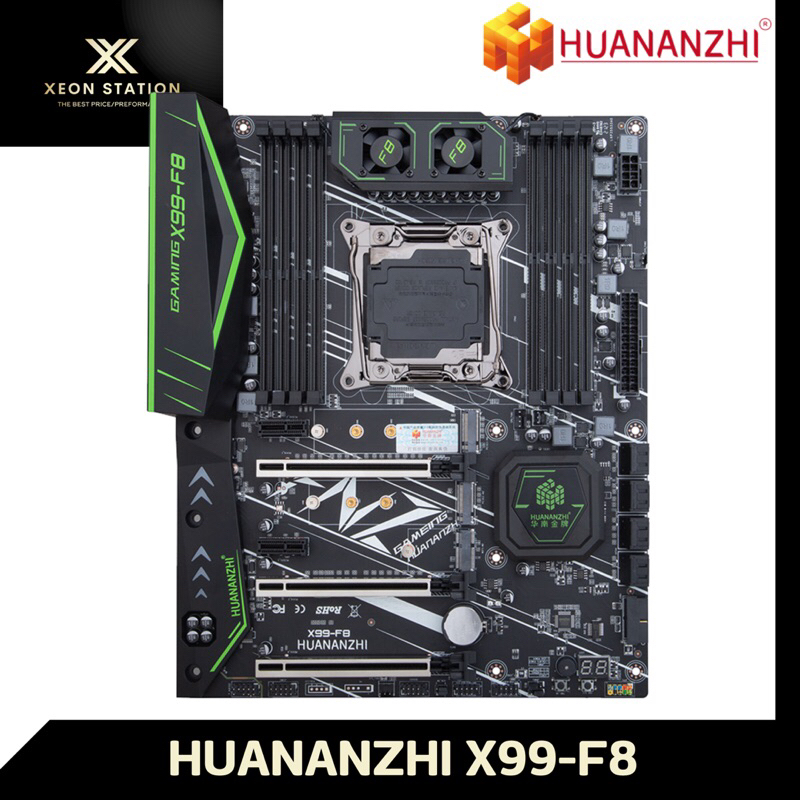 ⭐️ เมนบอร์ด X99 ⭐️ HUANANZHI X99-F8
