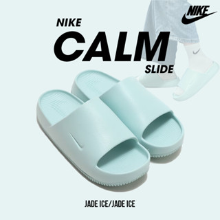 Nike ไนกี้ รองเท้าแตะ รองเท้าผู้หญิง ND W Calm Slide DX4816-300 (1800) [Sportlandwear]