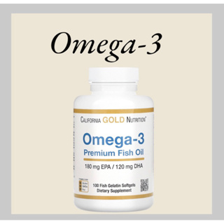 🥇พร้อมส่ง🥇 โอเมก้า 3 California Gold Nutrition Omega-3 Premium Fish Oil