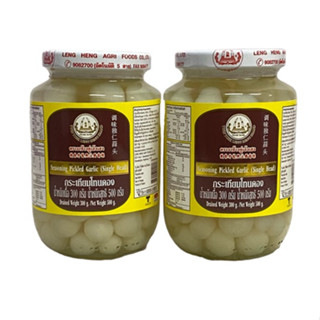 กระเทียมโทนดอง ตรา งาช้างคู่เล้งเฮง Seasoning Picked Garlic น้ำหนักสุทธิ 500g. 1SETCOMBO/จำนวน 2 ขวด ราคาพิเศษ