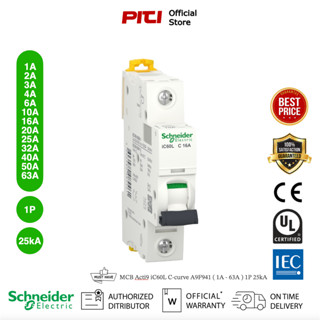 Schneider เซอร์กิตเบรกเกอร์ MCB Acti9 iC60L C-curve 1P ( 1A - 63A ) 25kA