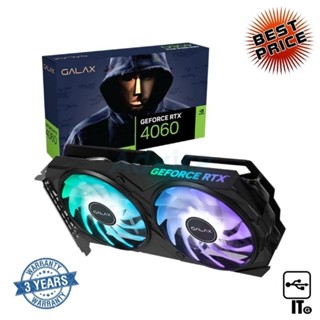 VGA GALAX GEFORCE RTX 4060 EX 1-CLICK OC - 8GB GDDR6 ประกัน 3Y การ์ดจอ กราฟิกการ์ด