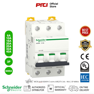 Schneider เซอร์กิตเบรกเกอร์ MCB Acti9 iK60N C-curve 3P ( 6A - 40A ) 6000A