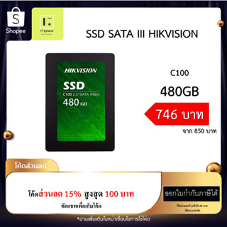 SSD 480GB HIKVISION C100 , MINDER SATA III 6GB