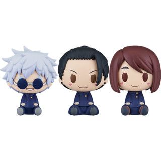 [ขายยกเซต] Ichiban Kuji Jujutsu Kaisen Kaigyoku Gyokusetsu 1 - Chokonokko - Gojou, Getou, Shoko