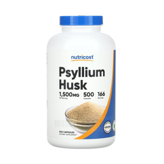 💊Nutricost Psyllium Husk, 500 mg(500 Capsules) ไซเลี่ยมฮัสค์แคปซูล ซัพพอร์ตระบบขับถ่าย ควบคุมน้ำหนัก