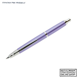 Pilot Capless Decimo Fountain Pen - Violet