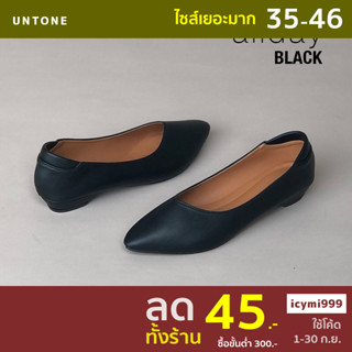 รองเท้าคัทชู ส้น 0.5 นิ้ว ไซส์ใหญ่ 35-46 สีดำ พียู [ Black 0.5 PU ] UNTONE