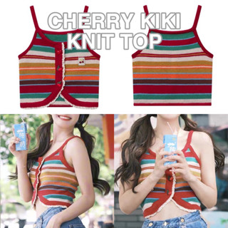 เสื้อครอปสายเดี่ยว ผ้าไหมพรม ทอสลับสีลายเรนโบว์ โทนสีแดง น่ารักๆ CHERRY KIKI KNIT TOP