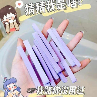 ฟองน้ำล้างหน้า พัฟล้างหน้า ล้างหน้าได้สะอาดล้ำลึก ขัดผิว แบบพกพา ฟองน้ำทำความสะอาดอัด