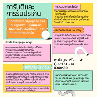 (ซื้อในไลฟ์สดลดสูงสุด 100.-) (แพ็ก4)(ปี68)ข้าวหอมมะลิกลางปี100% "1KG" ตราพญาไอยรา