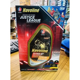 น้ำมันเครื่องCALTEX กึ่งสังเคราะห์ Havoline Super 4T SEMI-SYNTHETIC 10W-40 ขนาด0.8ลิตร(แถมหมวก)