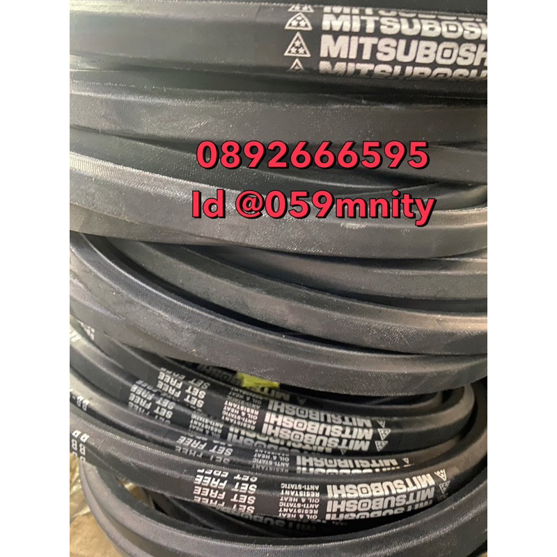 สายพาน 2หน้า BB สายพานบีบี สองหน้า หกเหลี่ยม อะไหล่โรงสี BB65 BB95 BB94 BB100