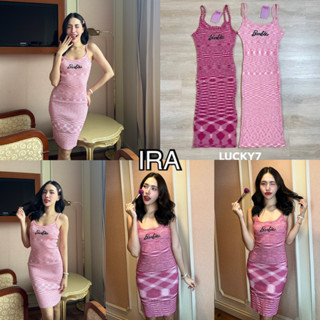 BY IRA Barbie Knit Tube Dress เดรสยาวปักตุ๊กตา ไหมพรมผ้าเนื้อดีสุดๆสีชมสุดหวาน💓