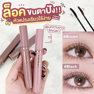 Mascara มาสคาร่า Lisa 380   ดาราเกาหลีใช้เยอะมาก  mude inspire longlash curling black set 10 ml.