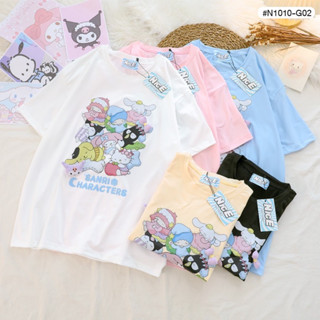 เสื้อยืดโอเวอร์ไซส์ เสื้อยืด SANRIO CHARACTERS แถมตุ๊กตา2ชิ้นติดเสื้อ