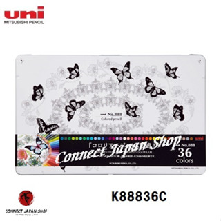 Uni Mitsubishi ดินสอสี No.888 36 สี K88836C