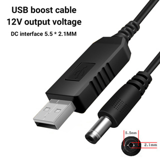 USB Power Boost Line สายชาร์จ USB to 5.5x2.1mm DC 12V Chargerสาย USB แปลงเป็นแจ็ค DC เพิ่มแรงดัน 5V เป็น 12V