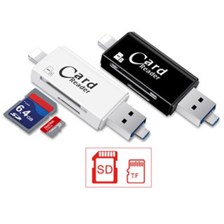 Card Reader สำหรับโทรศัพท์มือถือ Computer Notebook เชื่อมต่อผ่าน 8PIN,Micro USB,USB,TF Card,SD Card